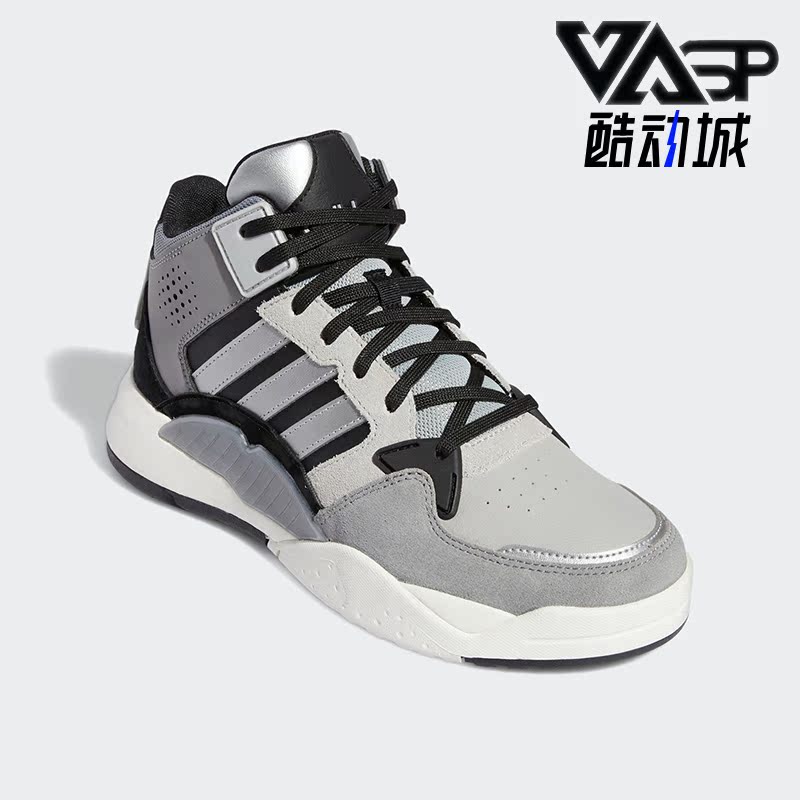 运动休闲鞋Adidas/阿迪达斯