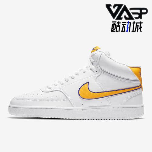 耐克正品男子舒适中帮板鞋