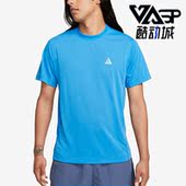 耐克正品 ACG男子运动短袖 Dri Nike FIT ADV T恤DX7883 435