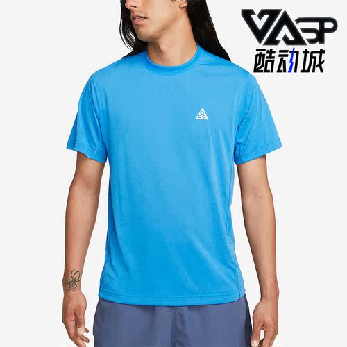 耐克正品男子运动短袖