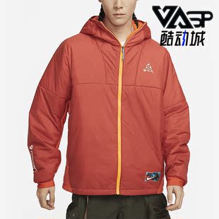 Nike/耐克正品春季新款男子户外运动保暖连帽棉服FD4055-668