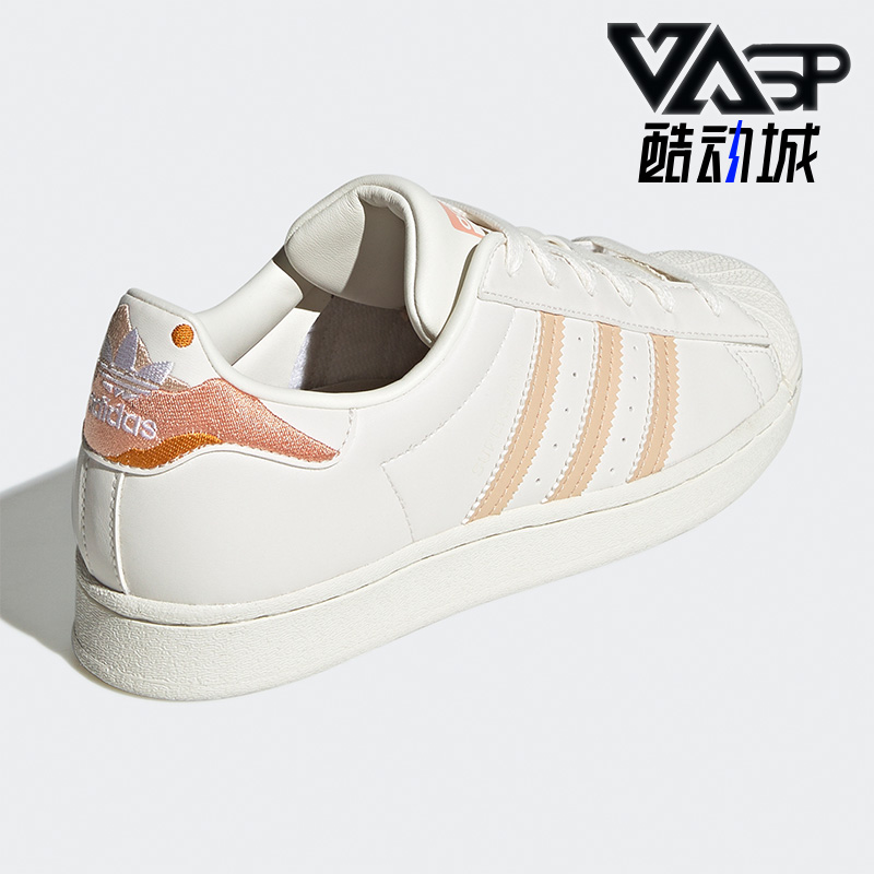 板鞋轻便Adidas/阿迪达斯