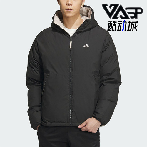 Adidas/阿迪达斯男子连帽羽绒服