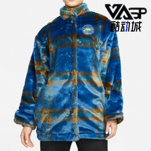 女子保暖寬松毛絨外套DD4542 Nike 耐克春季 SPORTSWEAR 476