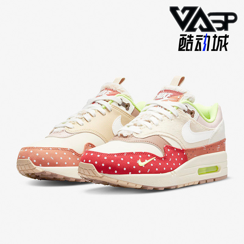 Nike/耐克正品Air Max 1 PRM 女子舒适复古气垫跑步鞋 DR2553-111