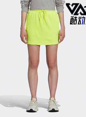 Adidas/阿迪达斯正品三叶草休闲女子时尚潮流运动短裙 H53365