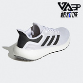 阿迪达斯正品 PUREBOOST 22男鞋 Adidas 运动低帮缓震跑步鞋 GW8587