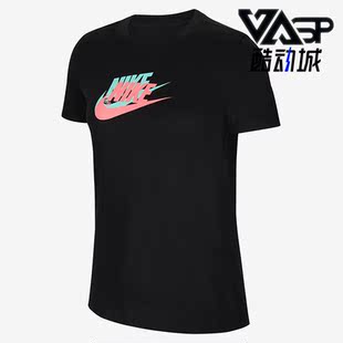 T恤上衣 Nike 耐克正品 休闲女子运动圆领透气舒适短袖 010 CU1093