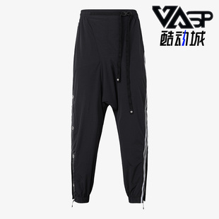 三叶草胶囊系列男女休闲宽松长裤 HY6366 阿迪达斯正品 Adidas