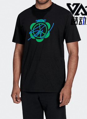 Adidas/阿迪达斯正品三叶草SW联名男子双面穿圆领短袖T恤 HI3300