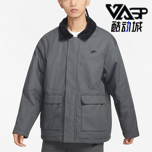 耐克正品男训练休闲运动夹克外套