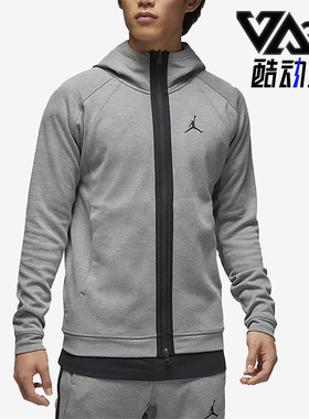 Nike/耐克正品新款Air Jordan男子运动训练连帽外套DV9784-063