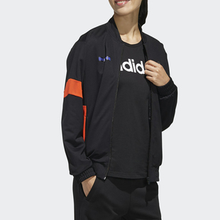 Adidas/阿迪达斯冬新品女子王者荣耀运动休闲夹克外套 GD2181