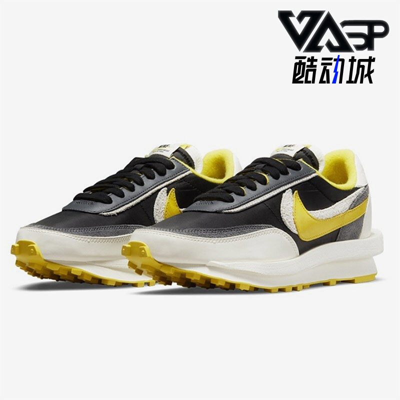 Nike/耐克正品三方联名