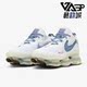 耐克正品 FJ7736 Air Scorpion Nike 运动跑步鞋 Max FK女鞋 141