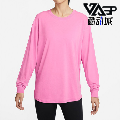 Nike/耐克正品新款女士圆领宽松透气休闲运动T恤FN2818-675