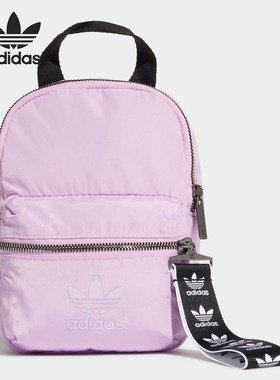 Adidas/阿迪达斯正品 春季三叶草 BP MINI 女子运动背包FL9618