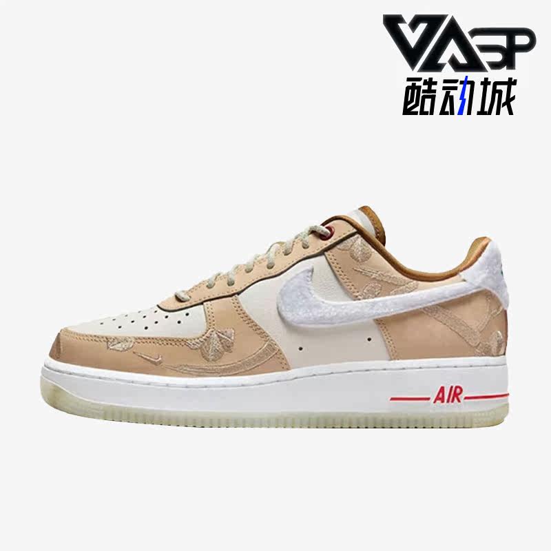 耐克正品'女子运动板鞋