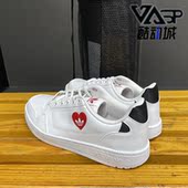 板鞋 Adidas H67497 新款 男子休闲鞋 阿迪达斯正品 三叶草春季