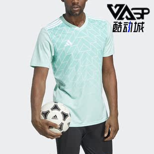 印花V领足球男子运动短袖 Adidas 新款 夏季 IC1252 阿迪达斯正品