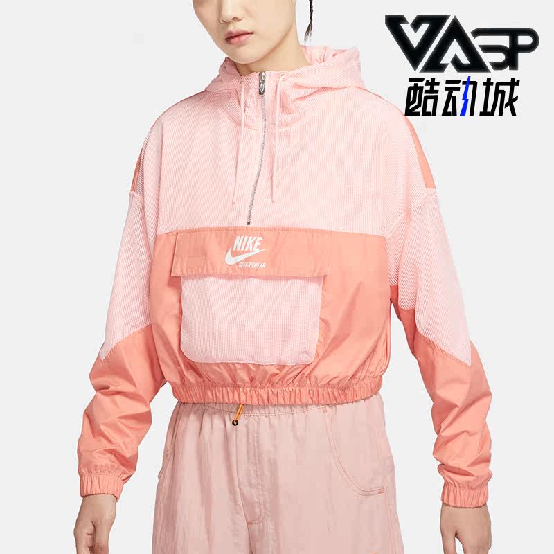 耐克梭织半拉链女运动连帽卫衣