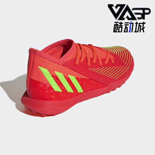 阿迪达斯儿童运动足球鞋