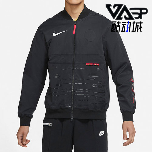 Nike/耐克正品男子夹克外套