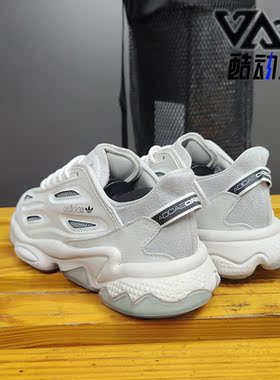Adidas/阿迪达斯正品三叶草 OZWEEGO CELOX男女经典运动鞋G57954