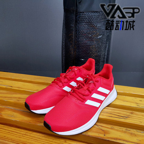 阿迪达斯男女舒适运动跑步鞋
