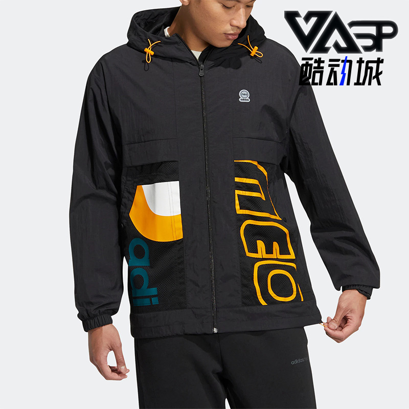 阿迪达斯男子运动夹克