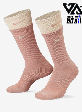 Nike/耐克正品春季时尚新款男女运动中筒袜一双装 DD2795-609