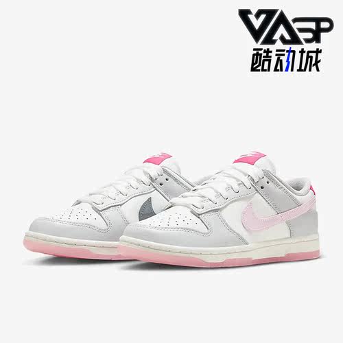 耐克正品女子运动板鞋