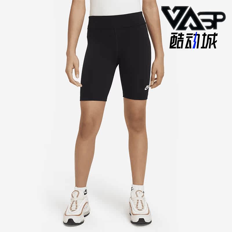 Nike/耐克正品夏季新款大童运动骑行紧身短裤DX5066-010