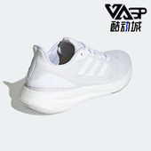 Adidas GY4705 22男子舒适网面轻便跑步鞋 阿迪达斯正品 PUREBOOST