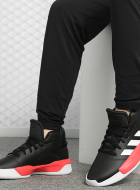 Adidas/阿迪达斯正品 新款 Pro Adversary 男子篮球鞋G54103