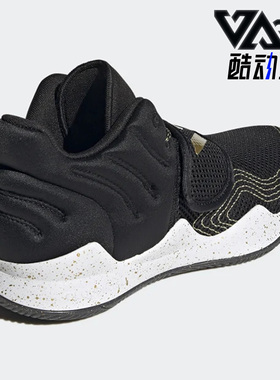 Adidas/阿迪达斯正品冬新款女子GS大童运动训练舒适篮球鞋 S29014