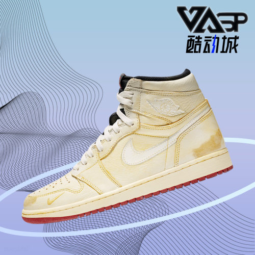 Nike/耐克正品jordan 1 AJ1 男子高帮运动板鞋BV1803-106