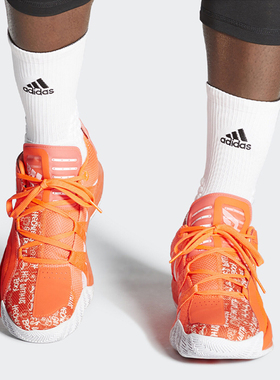 Adidas/阿迪达斯正品  夏季新款男子场上防滑运动篮球鞋EH2440