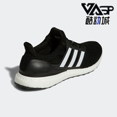 男子舒适跑步鞋 Adidas GV8749 5.0 DNA 阿迪达斯正品 Ultraboost