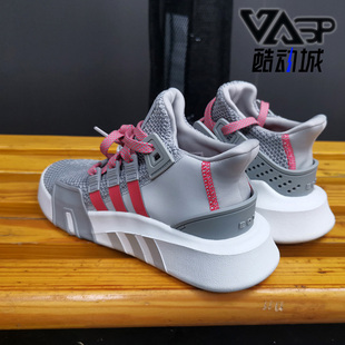 EQT BASK 鞋 阿迪达斯正品 CG6122 男子经典 三叶草 C2C Adidas ADV