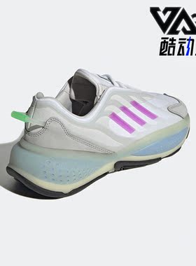 Adidas/阿迪达斯正品Ozrah新款男女透气运动缓震耐磨跑步鞋H04207