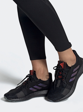 Adidas/阿迪达斯正品  SENSEBOOST GO M 男子跑步运动鞋EF0709