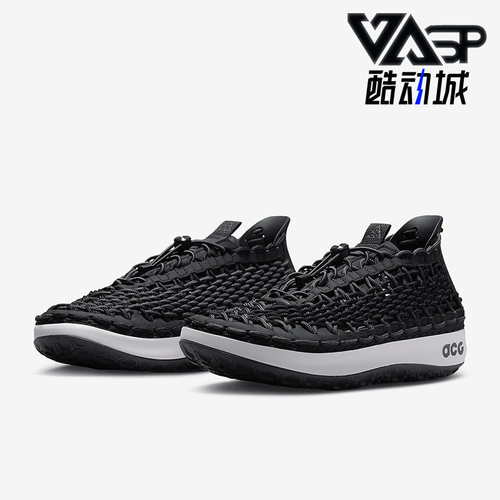 耐克正品男女通用休闲运动鞋