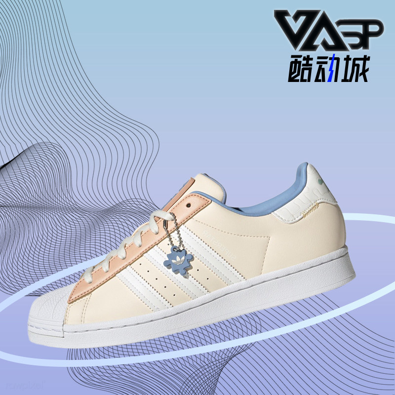 Adidas/阿迪达斯正品夏季新款男女透气休闲运动板鞋 GZ3414