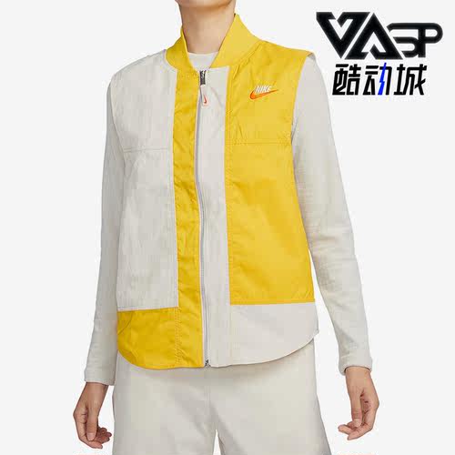 耐克正品女子运动单马甲
