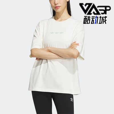 阿迪达斯女子运动短袖