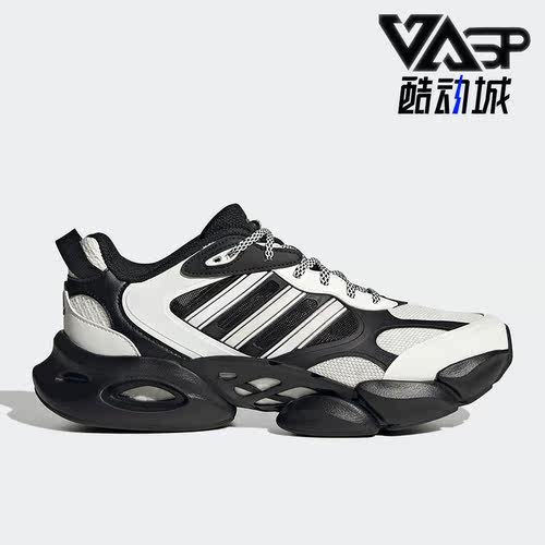 阿迪达斯男女运动跑步鞋