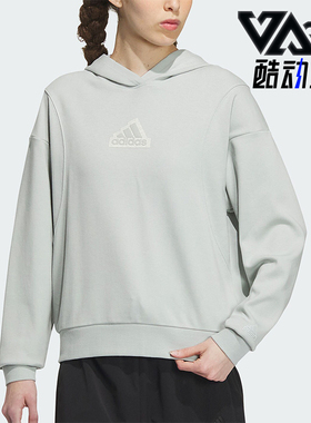 Adidas/阿迪达斯正品冬季新款女子运动休闲连帽卫衣IP7077