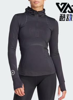 Adidas/阿迪达斯正品新款女士运动紧身卫衣套头衫IT9049