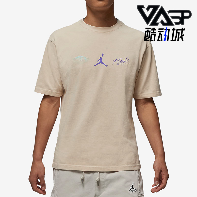 Nike/耐克正品JORDAN男子运动休闲宽松舒适半袖短袖T恤DM1445-126